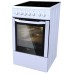 Электрическая плита Beko CSE 57101 GW