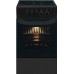 Электрическая плита Beko CSS 48100 GA