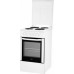 Электрическая плита Beko CSS 56000 W