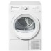 Сушильная машина Beko DPS 7205 GB5