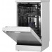 Посудомоечная машина Beko DFS 05010 S