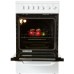 Электрическая плита Beko CSS 57100 GW