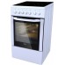 Электрическая плита Beko CSS 57100 GW
