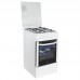 Газовая плита Beko CSG 52111 GW